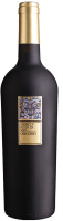 Serpico Aglianico DOC - Feudi di San Gregorio