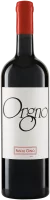 Orgno Merlot Rosso Veronese IGT 1,5 l Magnum - Fasoli Gino