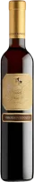 Vin Santo Di Gambellara 0,375 l - Vignato Virgilio