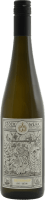 Stockwerk Grüner Veltliner - Geyerhof
