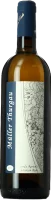 Muller Thurgau - Vindimian Rudi