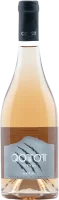 Areni Rosé trocken - Qotot