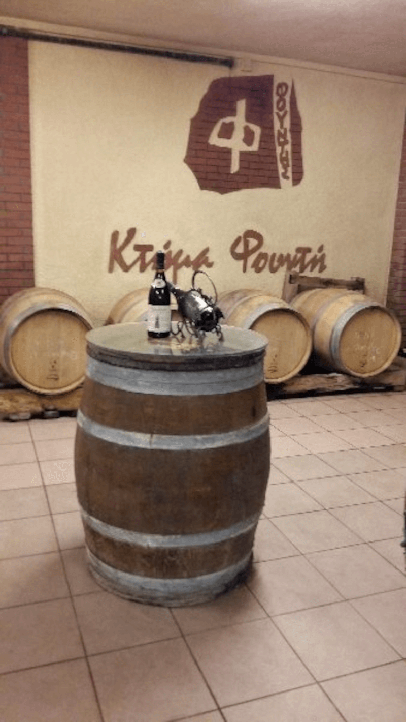 Fûts de vin Foundis Estate