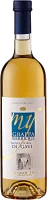 My Grappa Barrique di Gavi - Lorenzo Inga