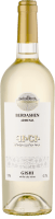 Gishi Kangun trocken - Berdashen Wines