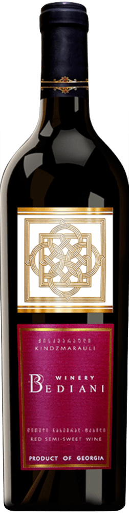 Vorschau: Vins du berceau de la viticulture géorgienne - Pack de dégustation de 6 bouteilles