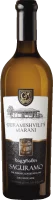 Saguramo Oak Weißwein - Winery Guramishvilis Marani