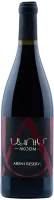 Akoom Areni Reserve trocken - Mijnaberd Alco