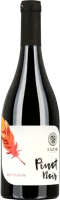 Pinot Noir - Lazar Winery