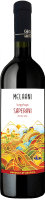 Saperavi Melaani - Alazani Winery