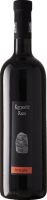 Rosso Carso Krogle - Rado Kocjančič