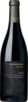 Reserve Syrah Horse Heaven Hills - Columbia Crest