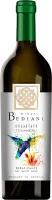 Tsinandali - Winery Bediani