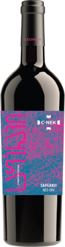 Saperavi - Winery Chateau Nekresi