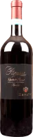 Ripassa Valpolicella Ripasso Superiore DOC 3,0 l Jeroboam - Zenato