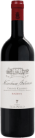 Chianti Classico Riserva - Marchese Antinori