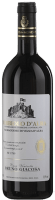 Valmaggiore Nebbiolo d'Alba DOC 2020 - Bruno Giacosa