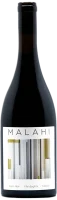 Malahi Rotwein trocken - Maran
