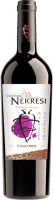Concorde - Winery Chateau Nekresi
