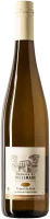 Picpoul de Pinet - Domaine de Belle Mare