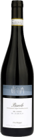 Barolo del Comune di Barolo DOCG - Virna Borgogno