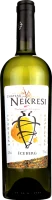 Iceberg - Chateau Nekresi