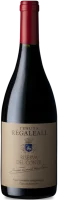 Riserva del Conte Contea di Sclafani 1,5l Magnum - Tenuta Regaleali