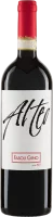 Alteo Amarone Della Valpolicella DOCG - Fasoli Gino