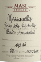 Vorschau: Mezzanella Amandorlato Recioto della Valpolicella DOCG - Masi Agricola