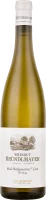 Riesling Reserve Heiligenstein Lyra - Weingut Bründlmayer