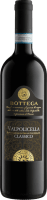 Valpolicella Classico DOC - Bottega