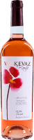 Areni Rosé trocken - Voskevaz Wine Cellar