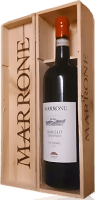 Vorschau: Pichemej Barolo DOCG 1,5 l Magnum in HK - Marrone