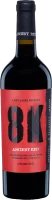 8K Ancient red - Teliani Valley Winery