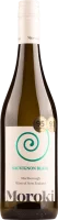 Sauvignon Blanc - Moroki Wine
