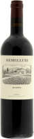 Reserva - Remelluri