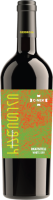 Rkatsiteli - Winery Chateau Nekresi