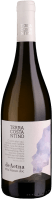 De Aetna Etna Bianco DOC - Marchese Fumanelli