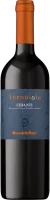 Vernaiolo Chianti DOCG 1,5 l Magnum - Rocca delle Macìe